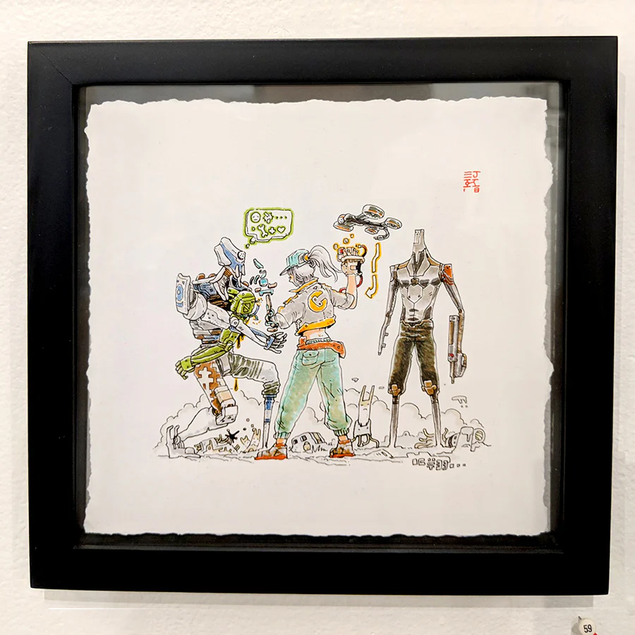 Product image 1
