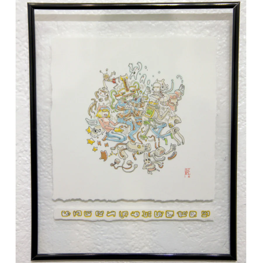 Product image 2