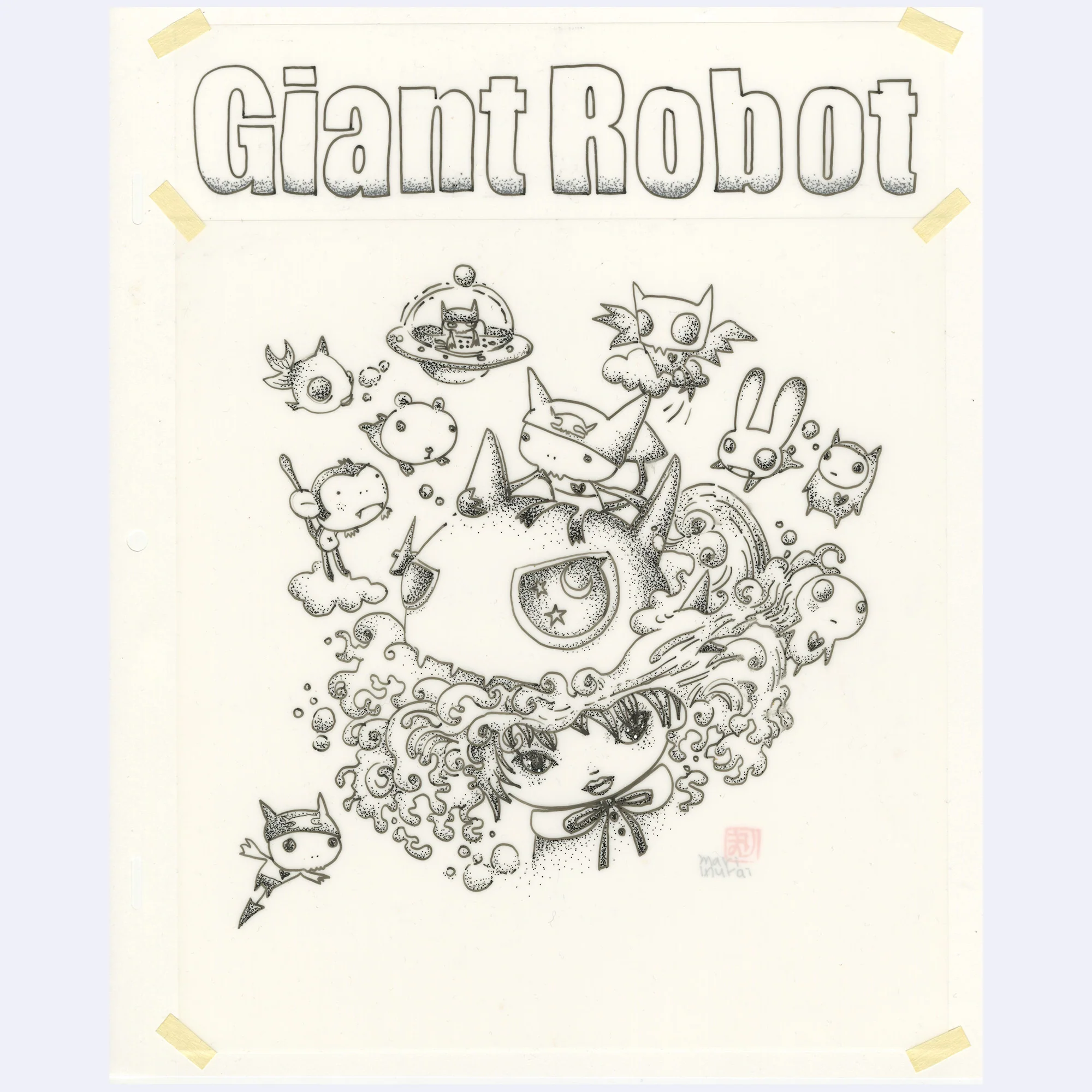 Product image 1